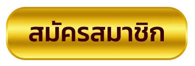 cashgame168