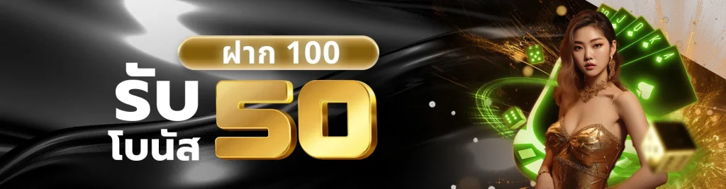 cashgame168