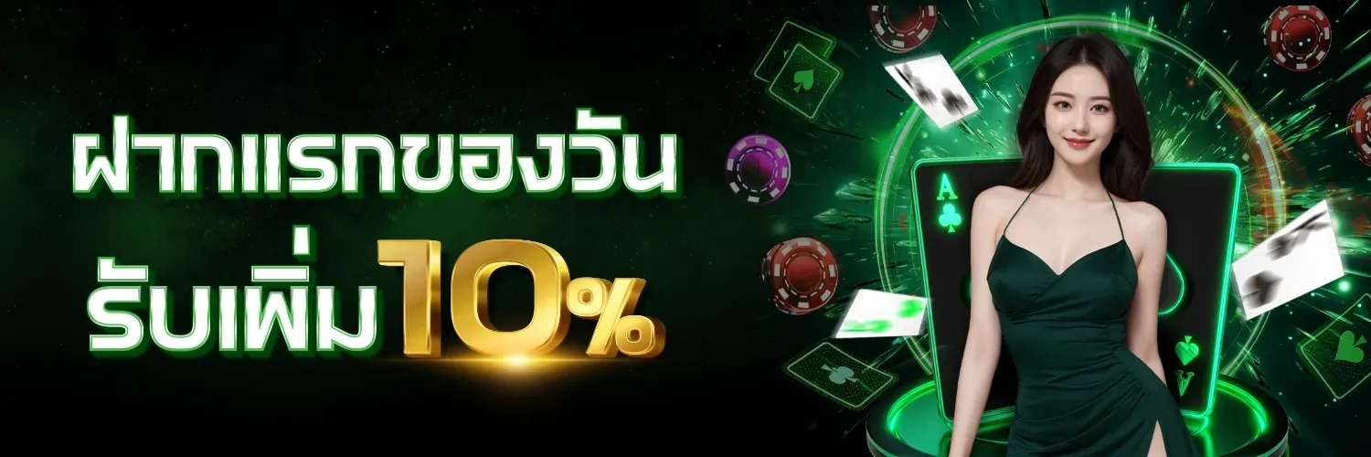 Cashgame168 support